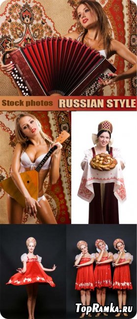 Stock Photo -Russian style