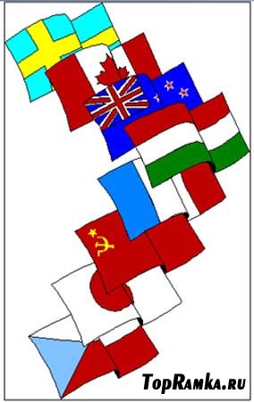 Векторный клипарт "Флаги мира"