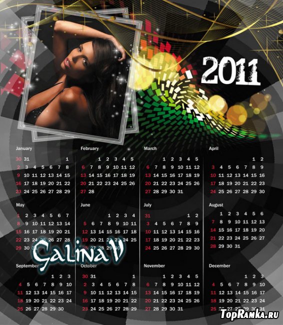 Photoframe and Calendar - Shining 2011
