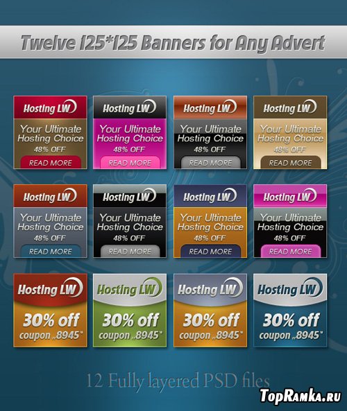 Twelve 125*125 Banner Templates - GraphicRiver
