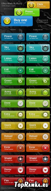 Ultra Web Buttons [GraphicRiver]