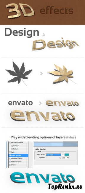 3D Photoshop Action v.1 (paper effect) - GraphicRiver