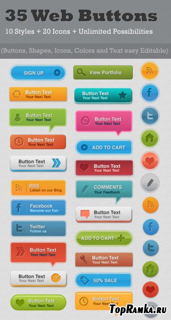 GraphicRiver 35 Resizable Web Buttons