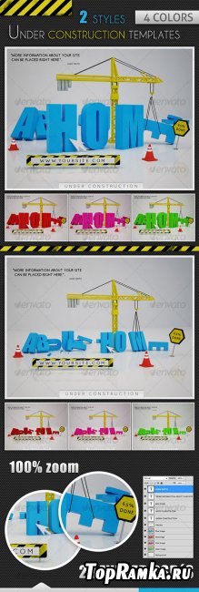 GraphicRiver Under Construction Templates - 2 Styles - 4 Colors