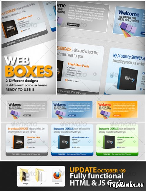 Great Web Boxes - GraphicRiver