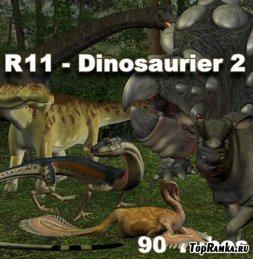 PNG Cliparts - Dinosaurier 2