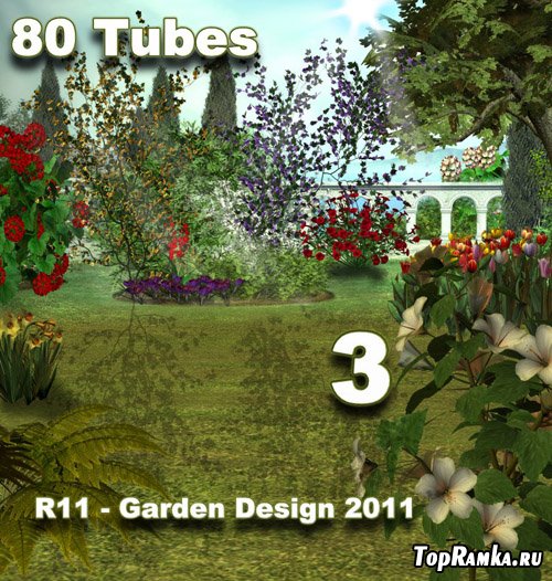 R11 - Garden Design 2011 - 3