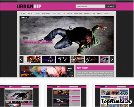 urbanhip Free Wordpress Theme