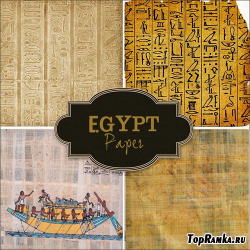 Backgrounds - Egypt Paper