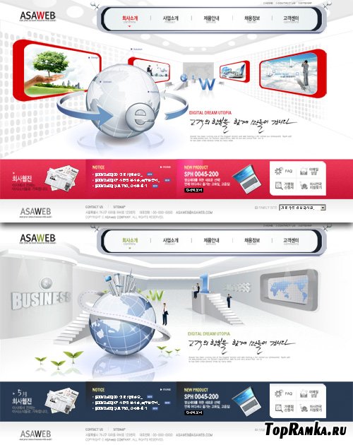 Web Template RED-004