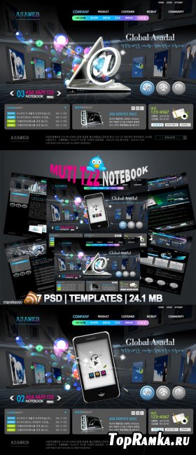 Muti T22 Notebook Templates PSD Nr.158