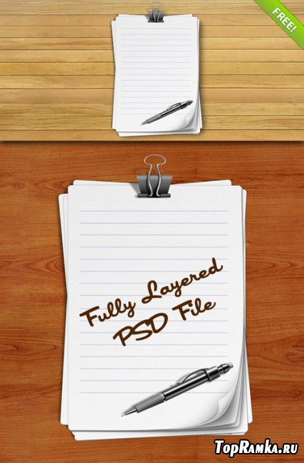 Lined Paper Free PSD