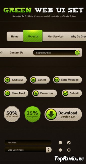 MediaLoot Dark Green Web UI set RETAIL