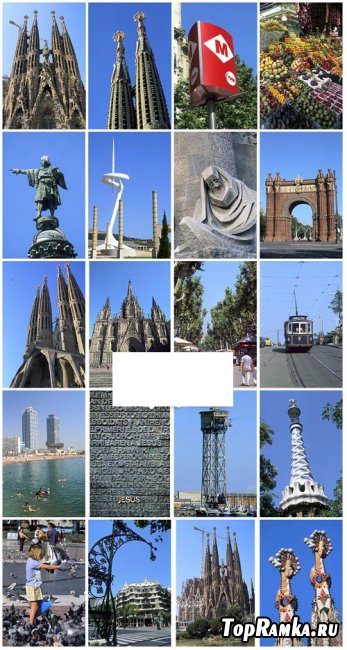 Author&#039;s Image 106 Spain: Barcelona