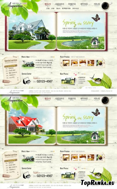 PSD Web Template - Spring The Story
