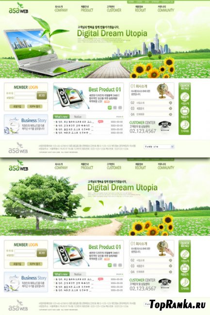 PSD Web Template - The Spring Nature