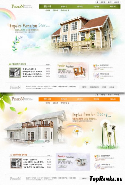 PSD Web Template - Inplus Pension Story...