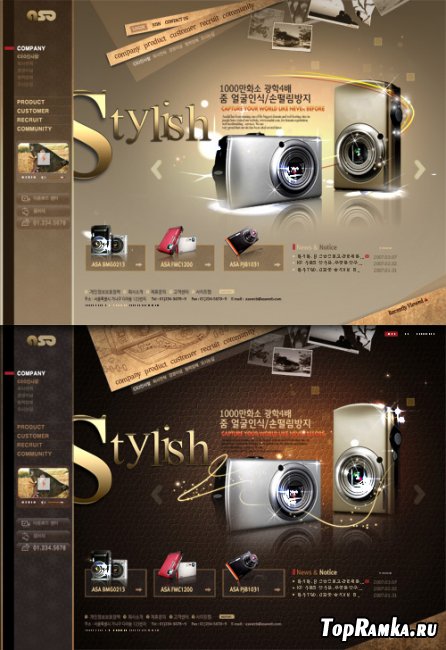 Stylish Templates PSD Nr.179