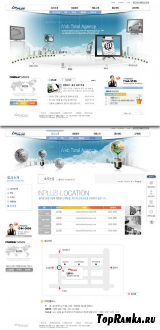 PSD Web Template - Web Total Agency