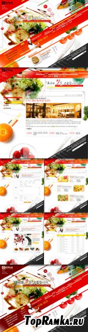 PSD Web Site Template - Korean Food