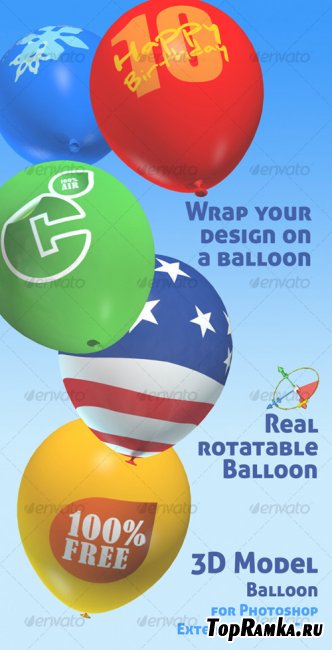 3D object - Balloon mock-up - GraphicRiver