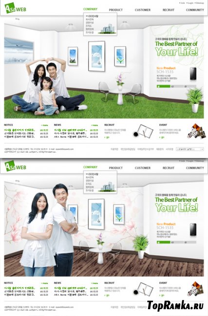 Web Templates technology products sale