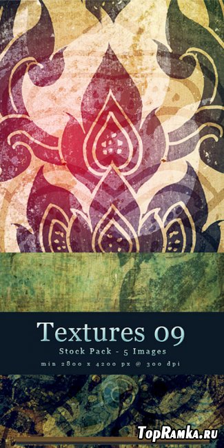 Textures 09 - Abstract Stock Pack