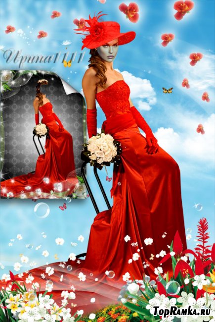    Photoshop - Lady in red