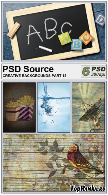 PSD Source - Creative backgrounds 18