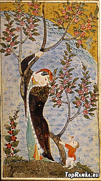   | XII-XVIIe | The Persian Miniatures