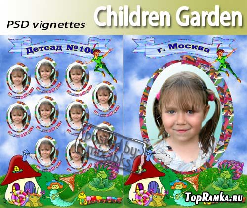   | Children Garden (3 PSD vignettes)