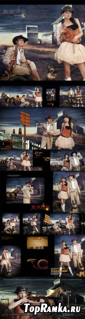 Cowboy series western love songs couple photo templates