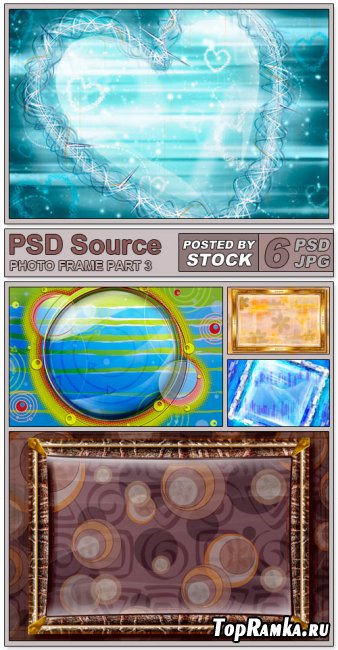 PSD Source - Photo frame 3