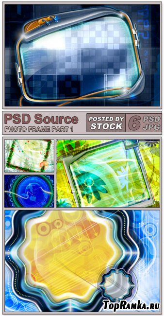 PSD Source - Photo frame 1