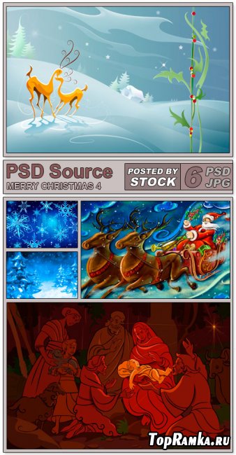 PSD Source - Merry Christmas 4