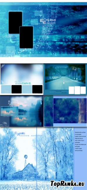 Drunk Breeze Photo Templates