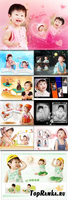 Photo Templates - Dear Baby