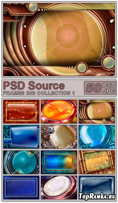 Frames big collection 1 - PSD