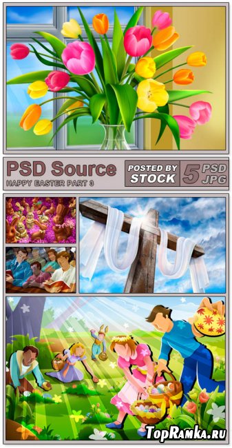 Layered PSD Files - Happy easter 3