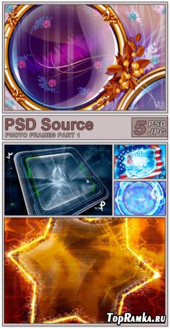 Layered PSD Files - Photo frames 1