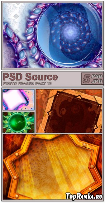 Layered PSD Files - Photo frames 13