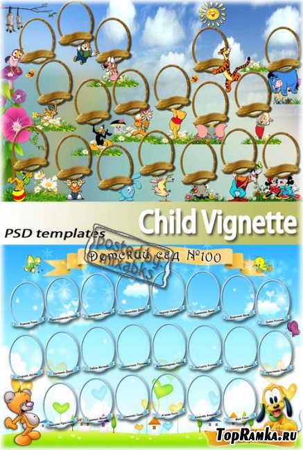   | Child Vignette (2 PSD)