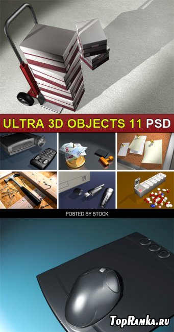 PSD Source - Ultra 3d objects 11