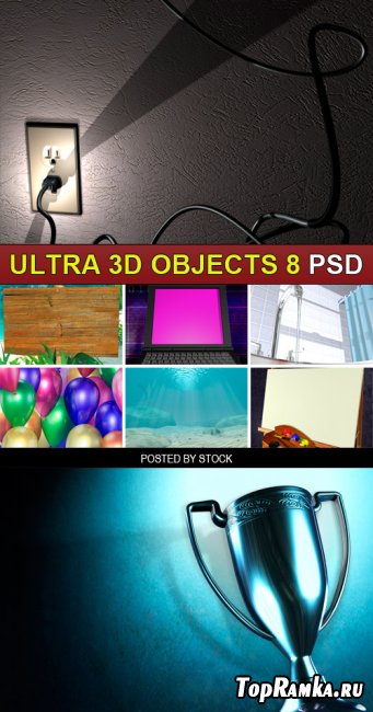 PSD Source - Ultra 3d objects 8
