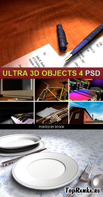 PSD Source - Ultra 3d objects 4