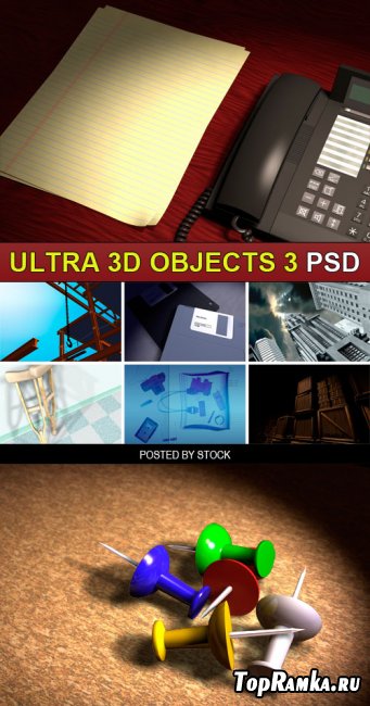 PSD Source - Ultra 3d objects 3