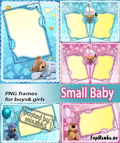   | New Born Baby (7 PNG frames)