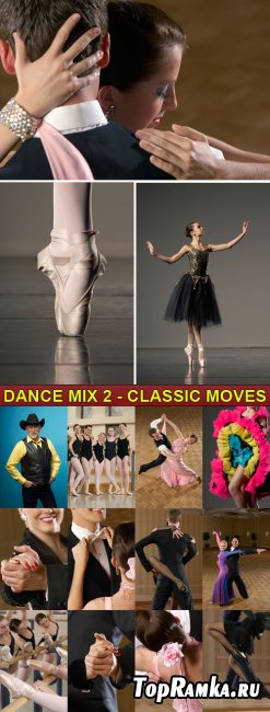 Veer Fancy - Dance Mix 2 - Classic Moves