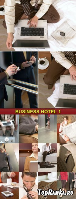 Veer Fancy - Business Hotel 1