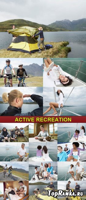 Veer Fancy - Active Recreation